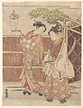 Reizei Carrying a Teshoku (Hand Lantern), Isoda Koryūsai  Japanese, Woodblock print; ink and color on paper, Japan