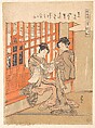 The Evening Bell under the Watch-tower, Isoda Koryūsai  Japanese, Woodblock print; ink and color on paper, Japan