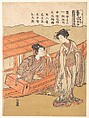 Nagauta Kihan, Isoda Koryūsai Japanese, Woodblock print; ink and color on paper, Japan