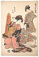 The Courtesan Nanakoshi of the Ōgiya Brothel, from the series “A Pat-tern Book of the Year’s First Designs, Fresh as Spring Herbs” (“Hinagata wakana no hatsu moyō”)
, Isoda Koryūsai Japanese, Woodblock print; ink and color on paper, Japan
