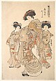 The Courtesan Karauta of the Ōgiya Brothel, from the series “A Pattern Book of the Year’s First Designs, Fresh as Spring Herbs” (“Hinagata wakana no hatsu moyō”)
, Isoda Koryūsai  Japanese, Woodblock print; ink and color on paper, Japan