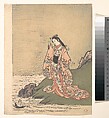 A Girl on the Edge of a Stream Sees a Demon's Head in the Water, Komatsuken Shoshoken (Shakeiko)  Japanese, Woodblock print; ink and color on paper, Japan