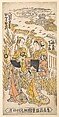 Scene from a Drama, Torii Kiyonobu II  Japanese, Woodblock print; ink and color on paper, Japan