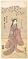 The Actor Iwai Hanshirō IV as Sakura Hime, the Cherry Princess, Torii Kiyotsune  Japanese, Woodblock print; ink and color on paper, Japan
