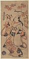 The Actor Ikushima Daikichi as a Woman Standing under an Ume Tree, Torii Kiyonobu I  Japanese, Woodblock print; ink and color on paper, Japan