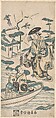 Scene from a Drama, probably "Musume Dojoji", Torii Kiyonobu I  Japanese, Woodblock print; ink and color on paper, Japan