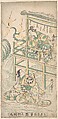 Scene from a Drama, Torii Kiyonobu I  Japanese, Woodblock print; ink and color on paper, Japan