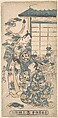Scene from a Drama: Ichimura Uzaemon as a Samurai, Torii Kiyonobu I  Japanese, Woodblock print; ink and color on paper, Japan