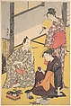 The Kabuki Actor Matsumoto Kōshirō IV, Torii Kiyonaga Japanese, Woodblock print; ink and color on paper, Japan