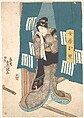 Print, Utagawa Kunisada Japanese, Woodblock print; ink and color on paper, Japan