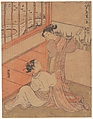 The Flying Down of Wild Geese at Yoshiwara, Isoda Koryūsai  Japanese, Woodblock print; ink and color on paper, Japan
