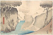 Ochanomizu in the Mist, Utagawa Kunisada Japanese, Woodblock print; ink and color on paper, Japan