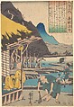 The Poet's Cabin in Tatsumi, Utagawa Kuniyoshi  Japanese, Woodblock print; ink and color on paper, Japan