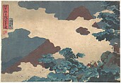 View of Mt. Asama from the Usui Pass, Utagawa Kuniyoshi  Japanese, Woodblock print; ink and color on paper, Japan