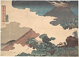 View of Mt. Asama from the Usui Pass, Utagawa Kuniyoshi  Japanese, Woodblock print; ink and color on paper, Japan