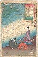 Poet with Two Pages on the Banks of the Tatsuta, Utagawa Kuniyoshi  Japanese, Woodblock print; ink and color on paper, Japan