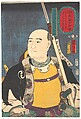 Portrait of Oboshi Yuranosuke Yoshio (The Leader), Utagawa Kuniyoshi  Japanese, Woodblock print; ink and color on paper, Japan