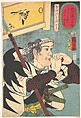 Portrait of Yoshida Sayaemon Kanesada, Utagawa Kuniyoshi  Japanese, Woodblock print; ink and color on paper, Japan