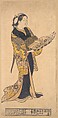 Woman with Toys for the Boys' Festival, Okumura Masanobu Japanese, Woodblock print (hand colored); ink and color on paper, Japan