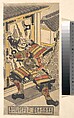 The Actor Bando Hikosaburo in the role of Asahi na Saburo Breaking Open the Castle Door, Okumura Masanobu Japanese, Woodblock print; ink and color on paper, Japan