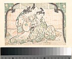 A Young Man Seated between Two Women, Okumura Masanobu Japanese, Woodblock print; ink and color on paper, Japan