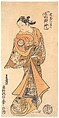 Moon in Musashi Province, Okumura Masanobu  Japanese, Center sheet of a triptych of woodblock prints; ink and applied color ("tan-e") on paper, Japan
