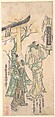 Scene from a Drama, Okumura Masanobu  Japanese, Woodblock print; ink and color on paper, Japan