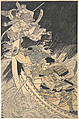 Minamoto Yoshitsune and His Retainer, the Monk Benkei, Putting to Flight the Ghost of Taira no Tomomori, Kuwagata Keisai  Japanese, Woodblock print; ink and color on paper, Japan