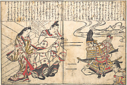 The Lady Ayame Being Brought to Minamoto no Yorimasa, Hishikawa Moronobu  Japanese, Woodblock print; ink and color on paper, Japan