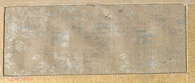 Piece, Silk, Japan