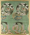 Piece, Silk, Japan