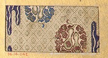 Piece, Silk, Japan