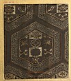Piece, Silk, Japan