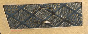 Piece, Silk, Japan