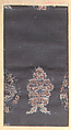 Piece, Silk, Japan