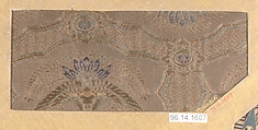 Piece, Silk, Japan