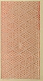 Piece, Silk, Japan