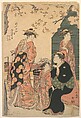 Portrait of the Courtesan Nioteru of the Ogiya, with Her Two Attendants Namiji and Aō-mi, Torii Kiyonaga Japanese, Woodblock print; ink and color on paper, Japan