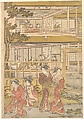 Uranosuke Plays Blind Man's Buff with the Women of the Ichiriki Joroya, Torii Kiyonaga  Japanese, Middle sheet of a triptych of woodblock prints; ink and color on paper, Japan