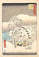 Fujikawa, a Village in the Mountains Formerly Called Miyajiyama, Utagawa Hiroshige  Japanese, Woodblock print; ink and color on paper, Japan