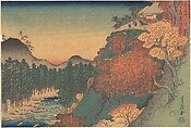 Inside the Garden at Takao, Hasegawa Sadanobu  Japanese, Woodblock print; ink and color on paper, Japan
