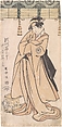 The Actor Segawa Tomisaburo II as the Otomos' Maid Wakakusa, Actually Prince Korehito, Tōshūsai Sharaku Japanese, Middle sheet of a triptych of woodblock prints; ink and color on paper, Japan