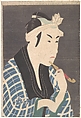 Matsumoto Koshiro IV as the Fish Peddler Gorobei, Tōshūsai Sharaku Japanese, Woodblock print; ink and color on paper with mica ground, Japan