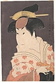 Iwai Hanshirō IV as Shigenoi in the Play "Koinyōbō Somewake Tazuna", Tōshūsai Sharaku Japanese, Woodblock print; ink, color, white mica on paper, Japan