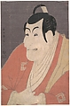 Kabuki Actor Ichikawa Ebizō (Ichikawa Danjūrō V) in the play The Colored Reins of a Loving Wife (Koi nyōbō somewake tazuna)
, Tōshūsai Sharaku Japanese, Woodblock print; ink and color on paper with mica ground, Japan