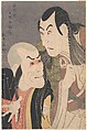 Sawamura Yodogorō II and Bandō Zenji as Kawatsura Hōgen and Onisadobō in the Play "Koinyōbō Somewake Tazuna", Tōshūsai Sharaku Japanese, Woodblock print; ink, color, white mica on paper, Japan