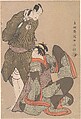 Bandō Hikosaburō III in the Role of Obiya Chōemon and Iwai Hanshiro IV in the Role of Shinanoya Ohan, from the Play “Nihonmatsu Michinoku sodachi”, Tōshūsai Sharaku Japanese, Woodblock print; ink and color on paper; white mica ground, Japan