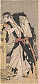 Morita Kanya VIII as Kawachi Kanja, Disguised as Genkaibo, Tōshūsai Sharaku Japanese, Woodblock print; ink and color on paper, Japan