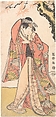 Actor Sakakiyama Sangoro II as Michinaga's Daughter Princess Otae, Tōshūsai Sharaku Japanese, Woodblock print; ink and color on paper, Japan