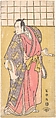 The Actor Ichikawa Yaozō III, Tōshūsai Sharaku Japanese, Woodblock print; ink and color on paper (hoso-e, Yellow ground), Japan